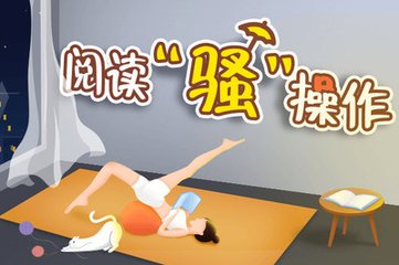 快鱼体育app下载